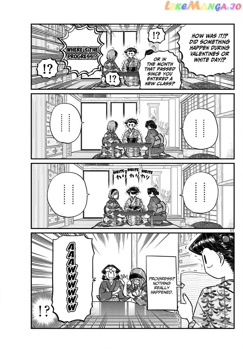 Komi Can